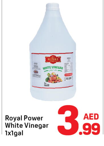 available at دي تو دي in الإمارات العربية المتحدة , الامارات - دبي