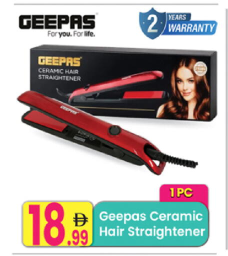 available at Everyday Center in UAE - Ras al Khaimah