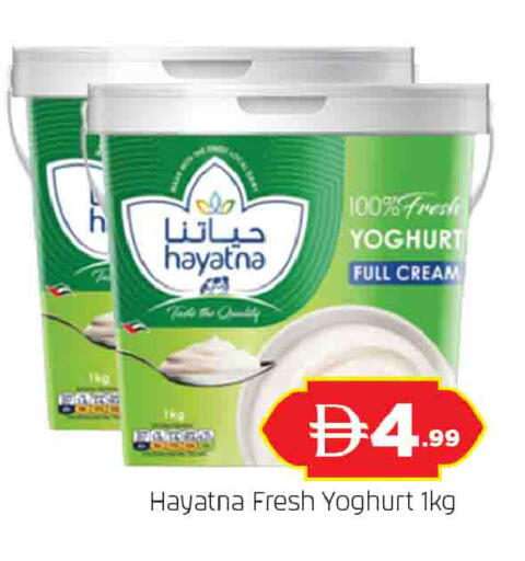 available at المدينة in الإمارات العربية المتحدة , الامارات - الشارقة / عجمان