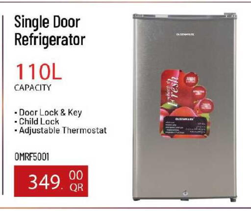 available at Ansar Gallery in Qatar - Al Wakra