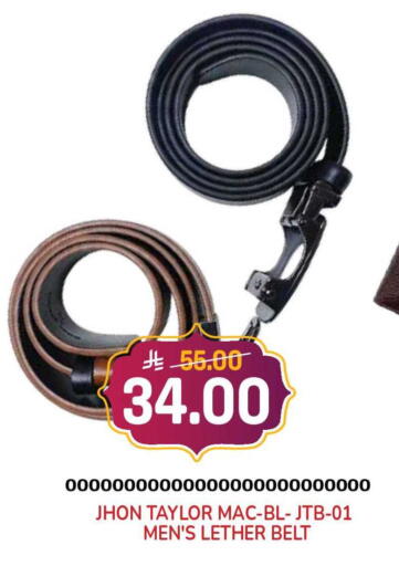 available at جراند هايبر in مملكة العربية السعودية, السعودية, سعودية - جدة