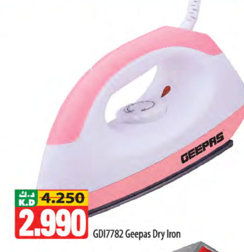 Mango available at Mango Hypermarket  in Kuwait - Kuwait City