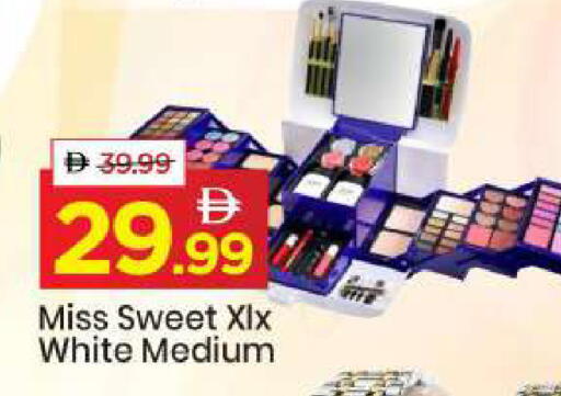 available at مارك & سيف in الإمارات العربية المتحدة , الامارات - الشارقة / عجمان