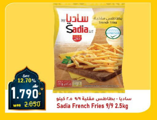 available at القوت هايبرماركت in عُمان - مسقط‎