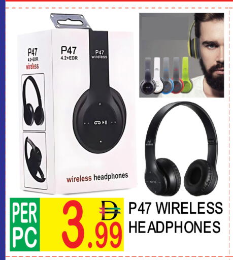 available at Dream Land in UAE - Dubai