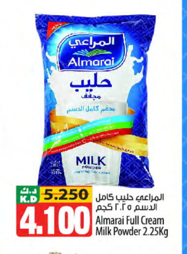 Mango available at مانجو هايبرماركت in الكويت - مدينة الكويت