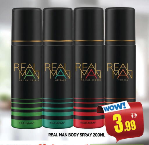 available at المدينة in الإمارات العربية المتحدة , الامارات - الشارقة / عجمان