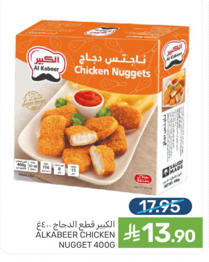 available at  مـزايــا in مملكة العربية السعودية, السعودية, سعودية - المنطقة الشرقية