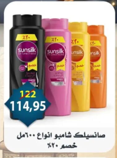 available at Aswaq Albader in Egypt - Cairo