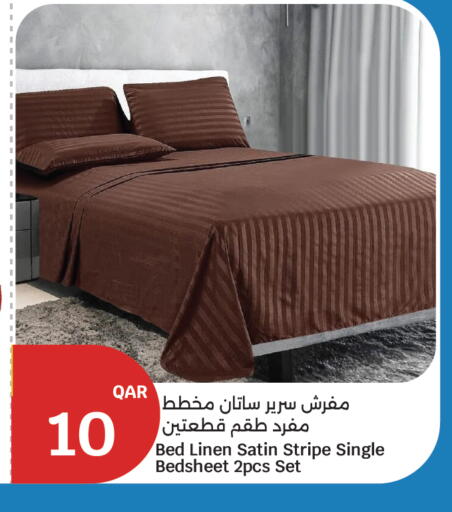 available at City Hypermarket in Qatar - Al-Shahaniya