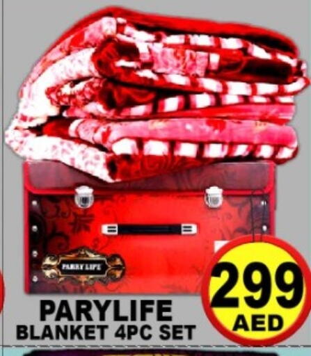 available at جرين جيفت متجر أقسام in الإمارات العربية المتحدة , الامارات - دبي