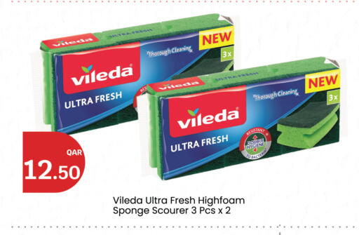 available at City Hypermarket in Qatar - Al Khor