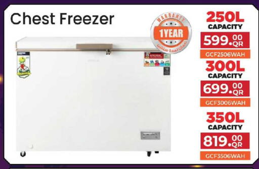 available at Ansar Gallery in Qatar - Al Wakra