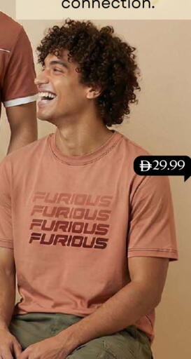 available at مارك & سيف in الإمارات العربية المتحدة , الامارات - الشارقة / عجمان