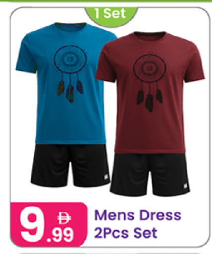 available at النهدة للهدايا in الإمارات العربية المتحدة , الامارات - الشارقة / عجمان