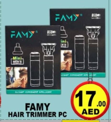 available at جرين جيفت متجر أقسام in الإمارات العربية المتحدة , الامارات - دبي