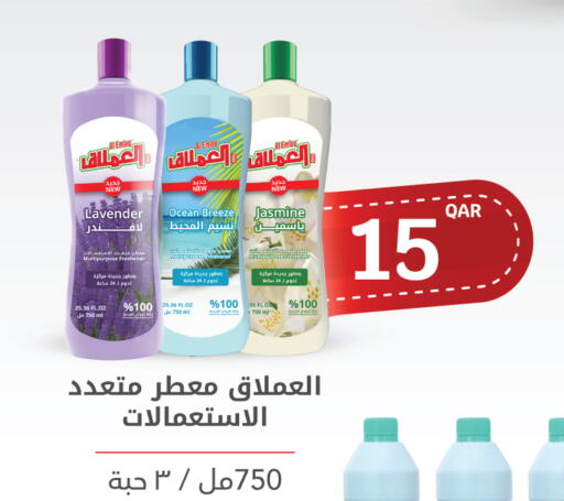 available at City Hypermarket in Qatar - Al-Shahaniya