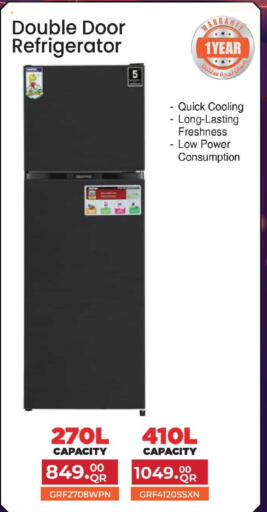 available at Ansar Gallery in Qatar - Al Wakra