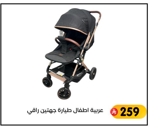 available at Family Discount in KSA, Saudi Arabia, Saudi - Dammam
