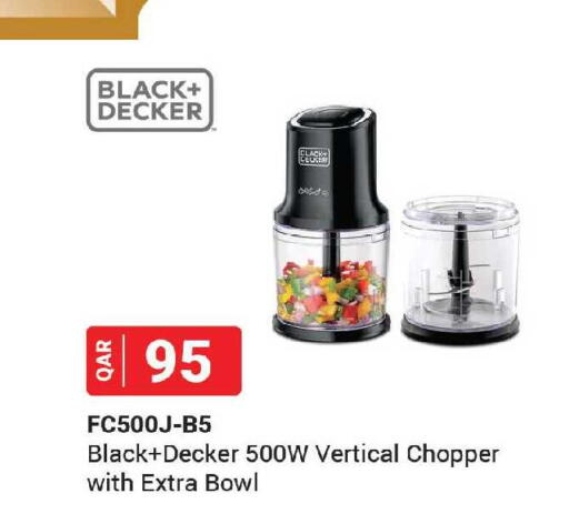 available at Ansar Gallery in Qatar - Al Shamal