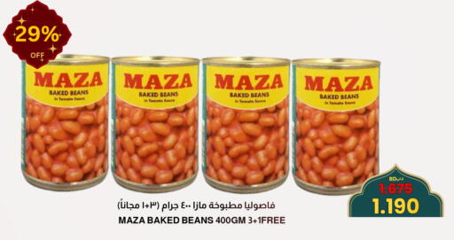 Tomato available at Multi Market in Bahrain