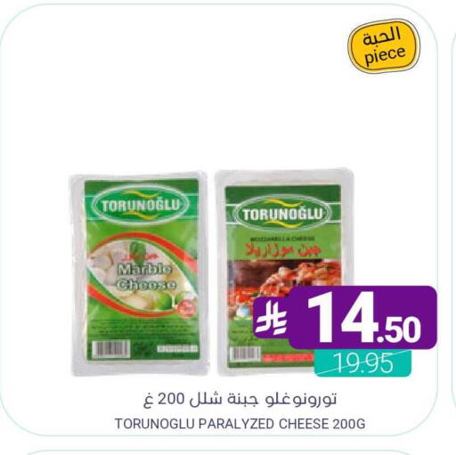 available at Muntazah Markets in KSA, Saudi Arabia, Saudi - Qatif