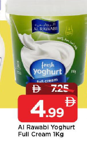 available at مارك & سيف in الإمارات العربية المتحدة , الامارات - الشارقة / عجمان