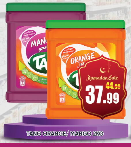 Orange Mango available at Leptis Hypermarket  in UAE - Ras al Khaimah