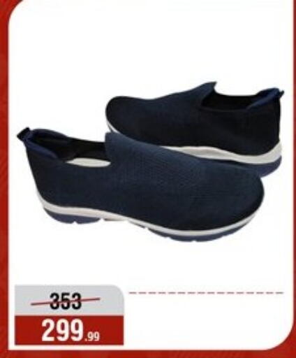 available at Al Morshedy  in Egypt - Cairo