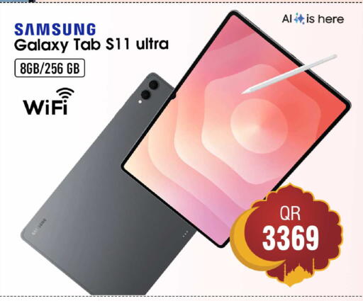 available at FirstStop.Qa in Qatar - Al Khor