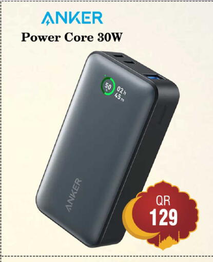 available at FirstStop.Qa in Qatar - Al Khor