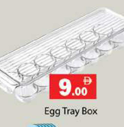 available at Zain Mart Supermarket in UAE - Ras al Khaimah