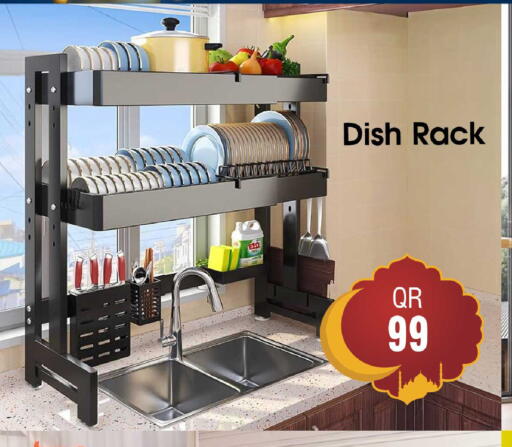 available at FirstStop.Qa in Qatar - Al Khor