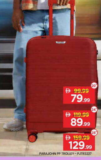 available at Mark & Save in UAE - Dubai