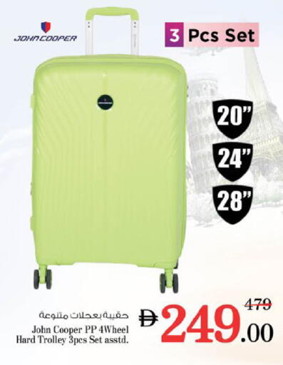 available at Nesto Hypermarket in UAE - Al Ain