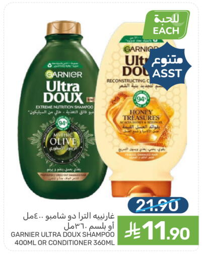 available at  مـزايــا in مملكة العربية السعودية, السعودية, سعودية - المنطقة الشرقية