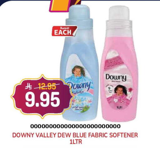 available at Grand Hyper in KSA, Saudi Arabia, Saudi - Jeddah