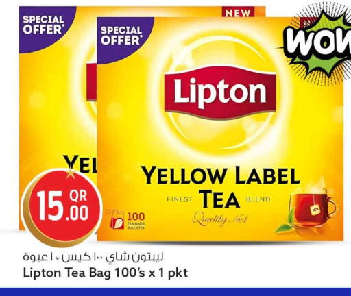 available at Safari Hypermarket in Qatar - Al-Shahaniya