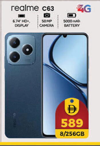 available at SAFARI HYPERMARKET  in UAE - Ras al Khaimah