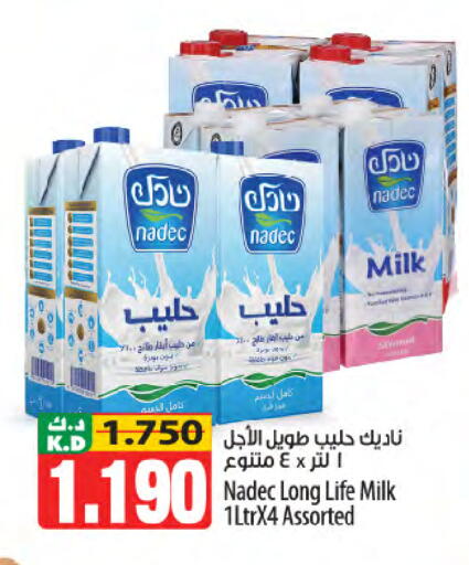Mango available at Mango Hypermarket  in Kuwait - Kuwait City