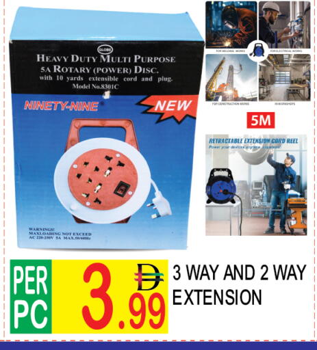 available at Dream Land in UAE - Dubai