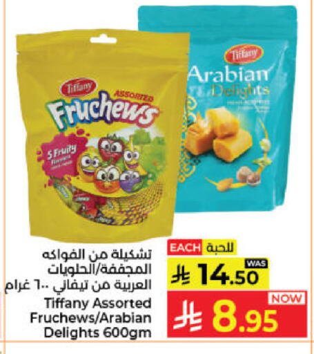 available at Kabayan Hypermarket in KSA, Saudi Arabia, Saudi - Jeddah