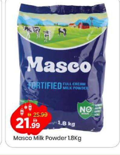 available at Mark & Save in UAE - Dubai