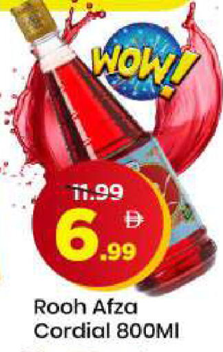 available at مارك & سيف in الإمارات العربية المتحدة , الامارات - الشارقة / عجمان