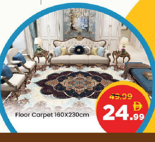 available at مارك & سيف in الإمارات العربية المتحدة , الامارات - الشارقة / عجمان