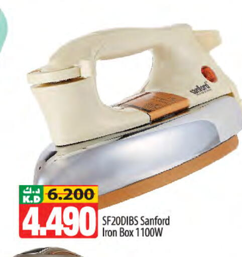 Mango available at Mango Hypermarket  in Kuwait - Kuwait City