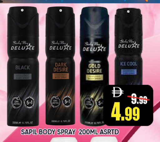 available at ليبتس هايبرماركت in الإمارات العربية المتحدة , الامارات - ٱلْعَيْن‎