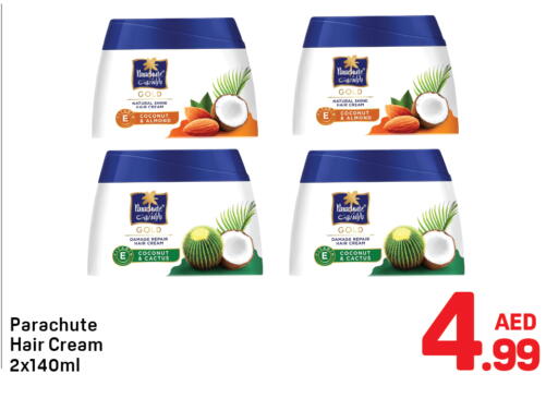 Coconut available at Day to Day Department Store in UAE - Dubai