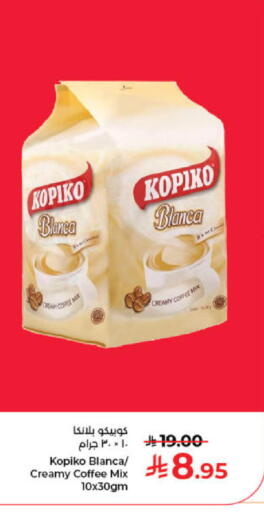 available at Kabayan Hypermarket in KSA, Saudi Arabia, Saudi - Jeddah