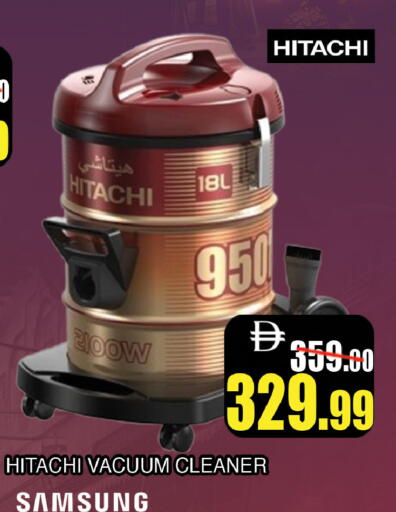 available at ليبتس هايبرماركت in الإمارات العربية المتحدة , الامارات - ٱلْعَيْن‎